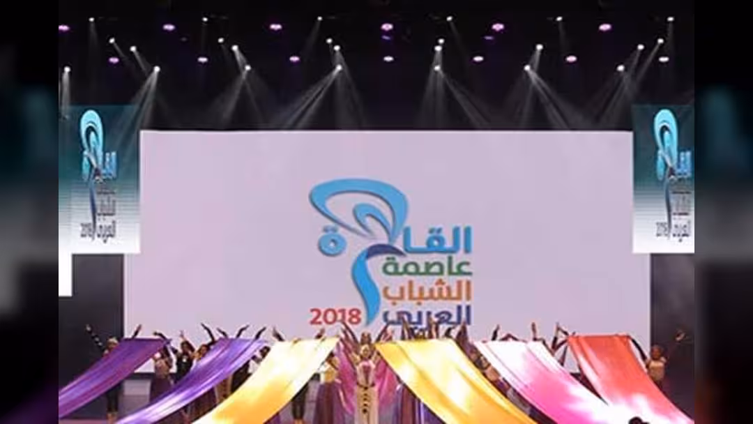 مهرجان الابداع العربي بالقاهرة: 24 مشاركاً يمثلون اليمن