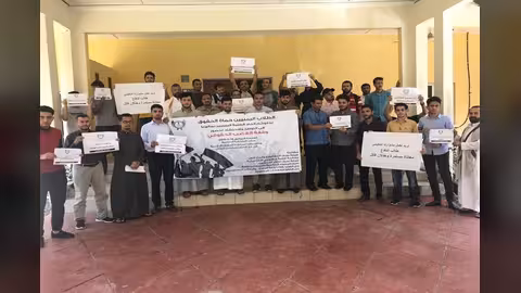 وقفة الغضب الحقوقي للطلاب اليمنيين بماليزيا تطالب بصرف المستحقات