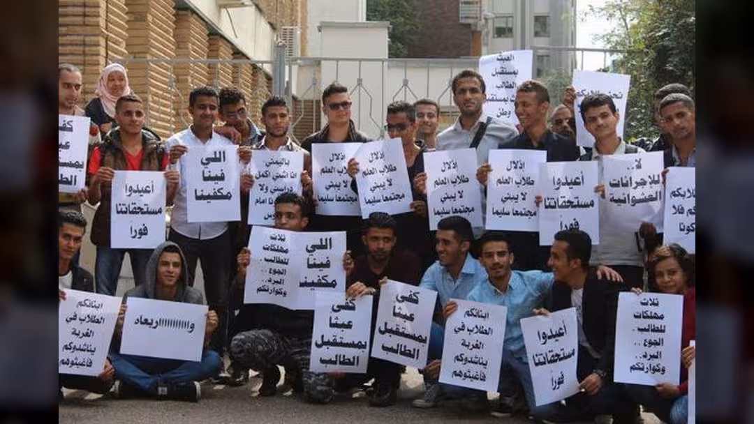 مبتعثو الجامعات اليمنية الحكومية في الصين يطالبون باعتماد مستحقاتهم