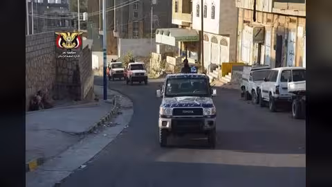 تعز: الأمن يقبض على المشتبه الرئيس في ابتزاز سارة علوان