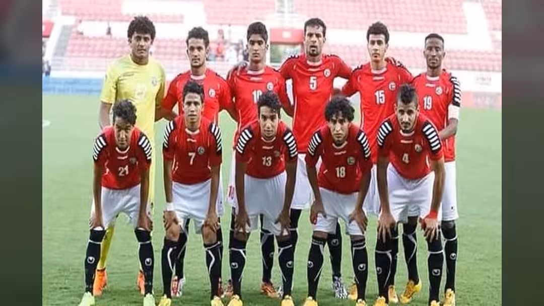 إعلان قائمة المنتخب اليمني الأول لكرة القدم في بطولة غرب آسيا
