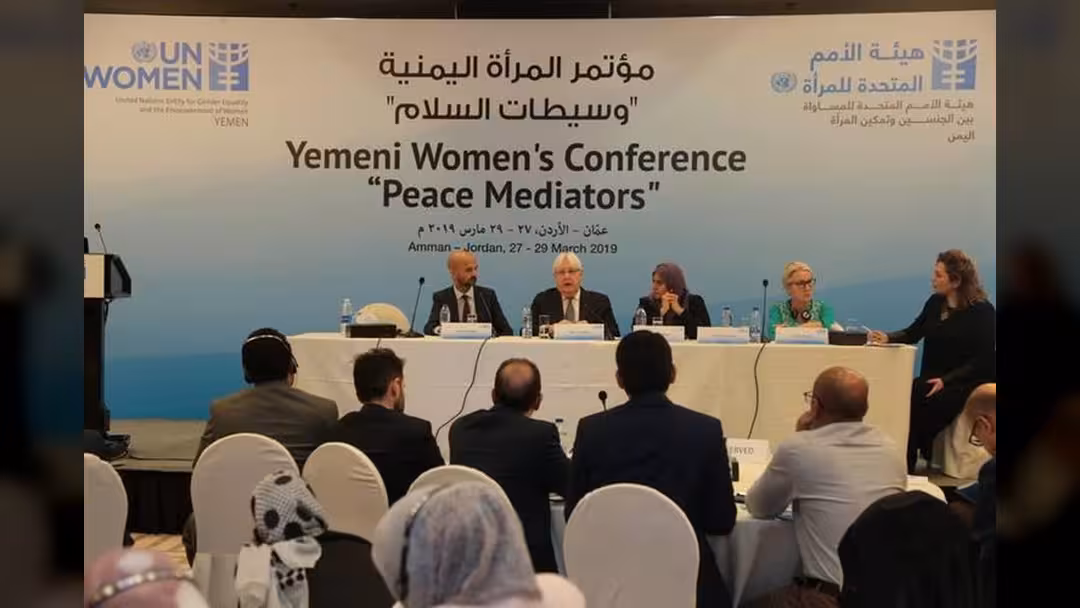 غريفيث في مؤتمر المرأة اليمنية: نمضي بطريق صعب