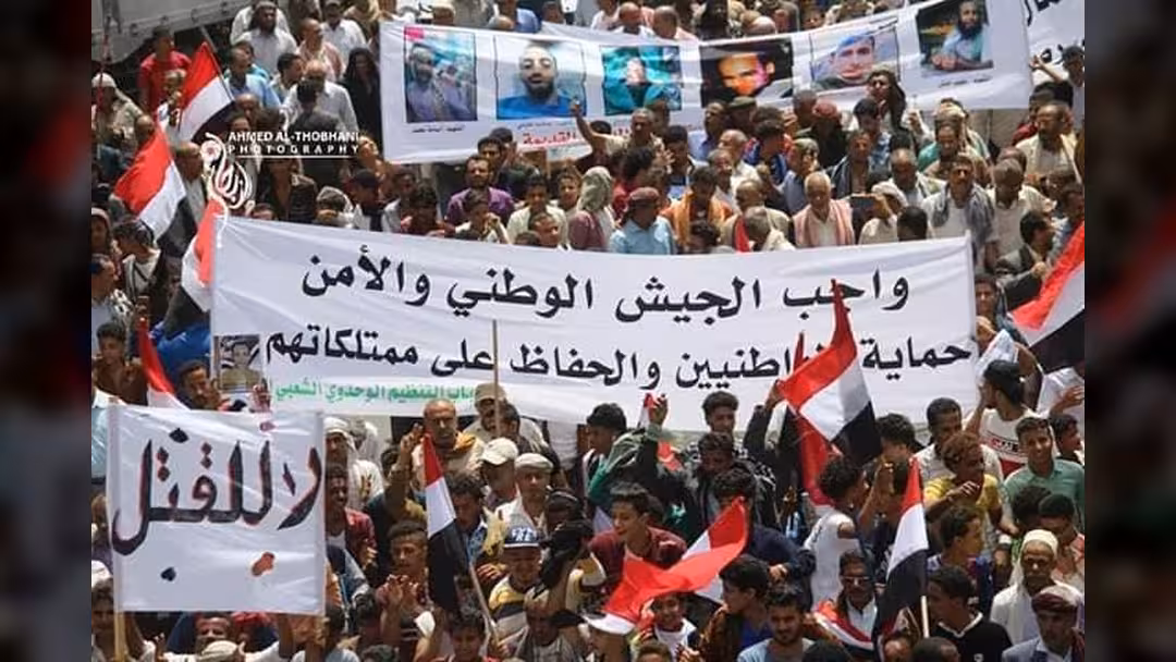 ستة أحزاب بينها المؤتمر والاشتراكي والناصري تصدر بياناً بشأن تطورات اليمن