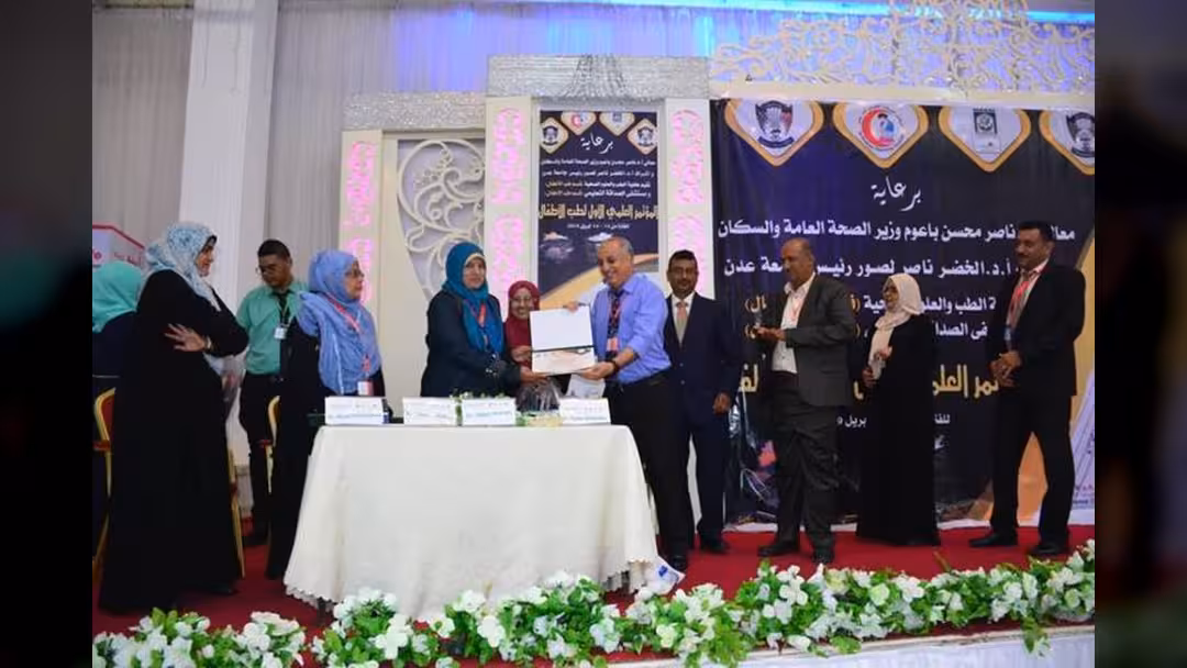 المؤتمر العلمي الطبي الأول لأمراض الأطفال بعدن يطالب بتأهيل المستشفيات