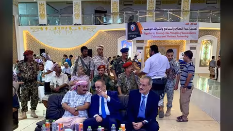 إشهار الائتلاف الوطني الجنوبي بعدن: تعرف على أسماء أعضاء هيئة الرئاسة بقيادة العيسي