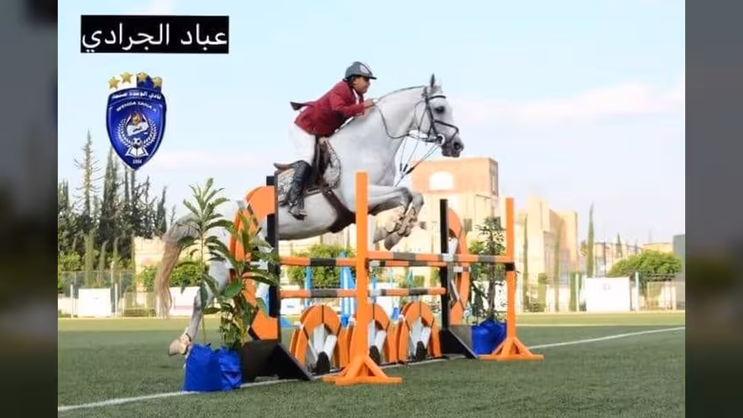 أحمد نبيل يتوج في بطولة وحدة صنعاء لناشئي الفروسية.. أسماء