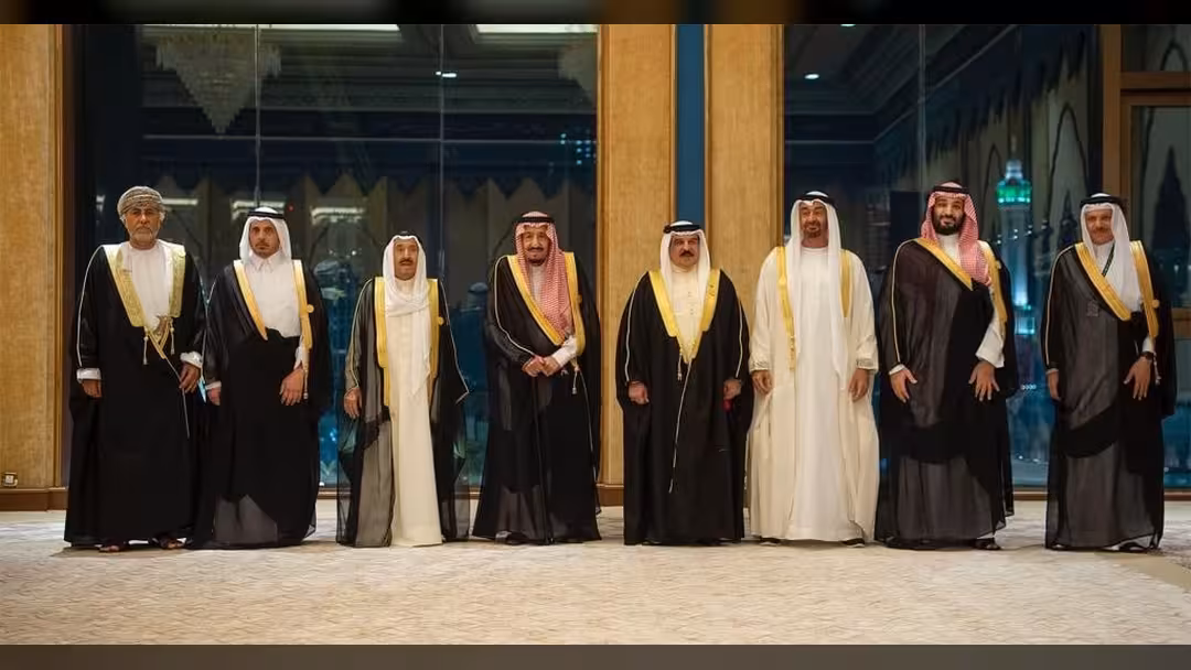 نص البيان الختامي الصادر عن القمة الخليجية في مكة