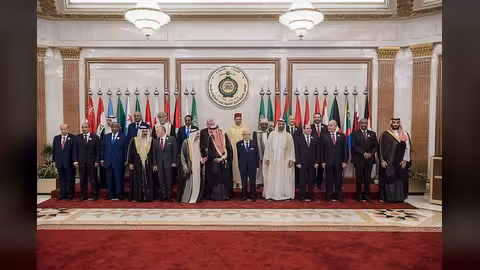 نص البيان الختامي الصادر عن القمة العربية الطارئة في مكة المكرمة