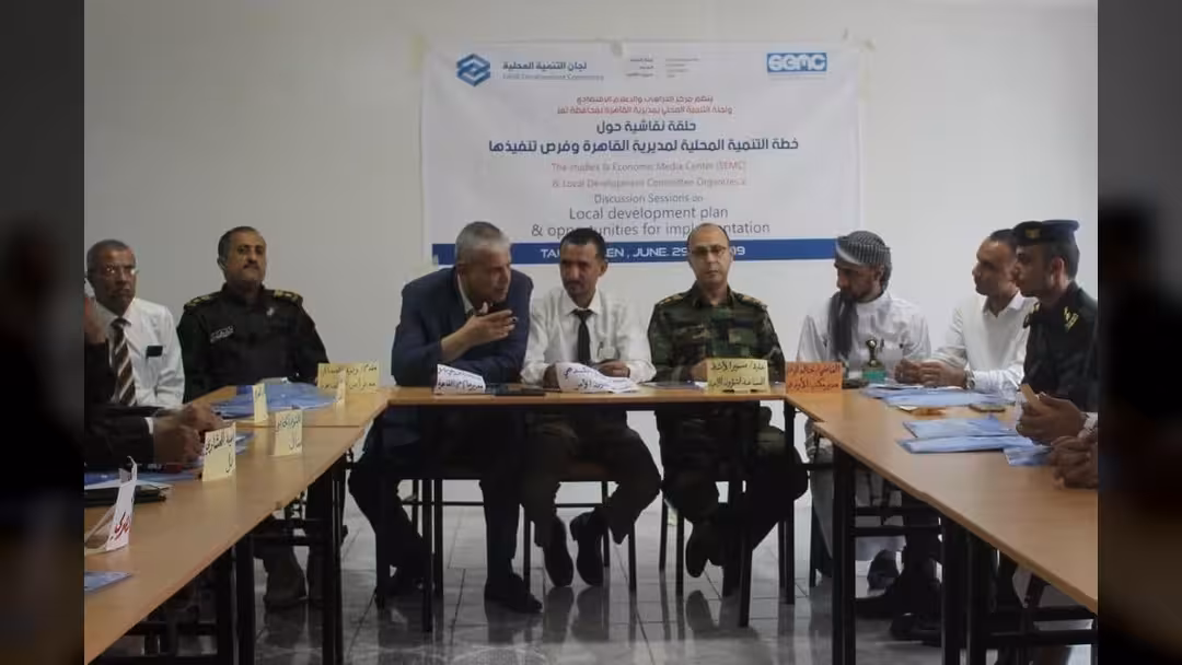 تعز: قيادات مديرية القاهرة توقع وثيقة للحد من إطلاق الرصاص في الأفراح