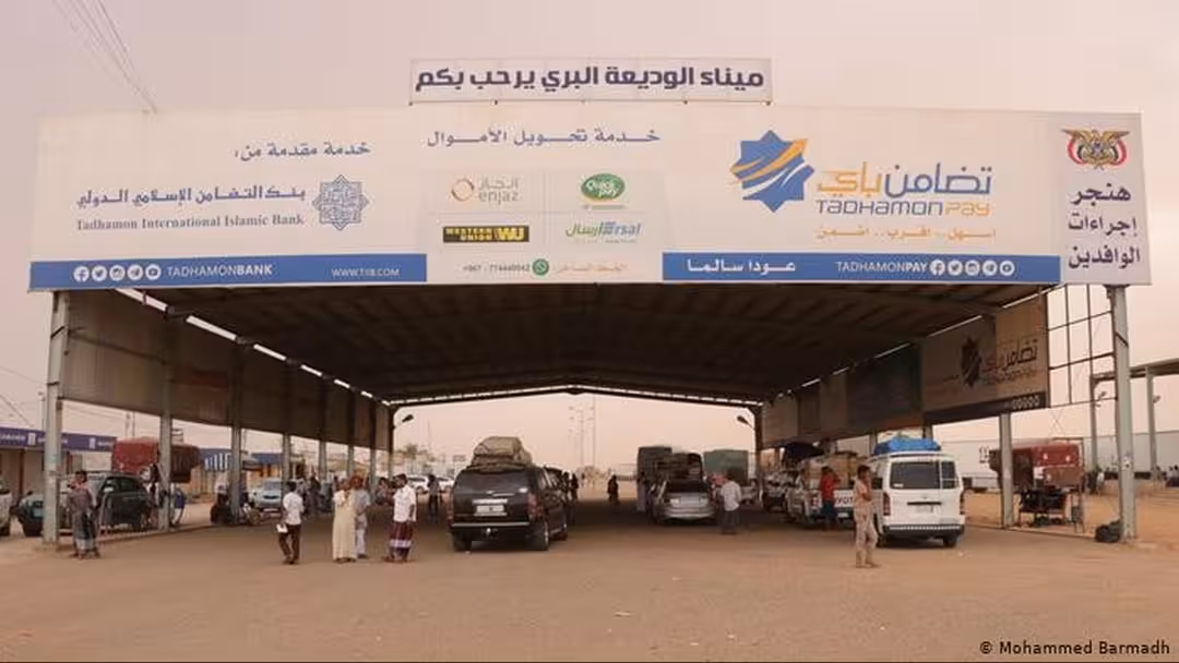 تشكيل لجنة برلمانية للتحقيق في رسوم فحص كورونا بمنفذ الوديعة