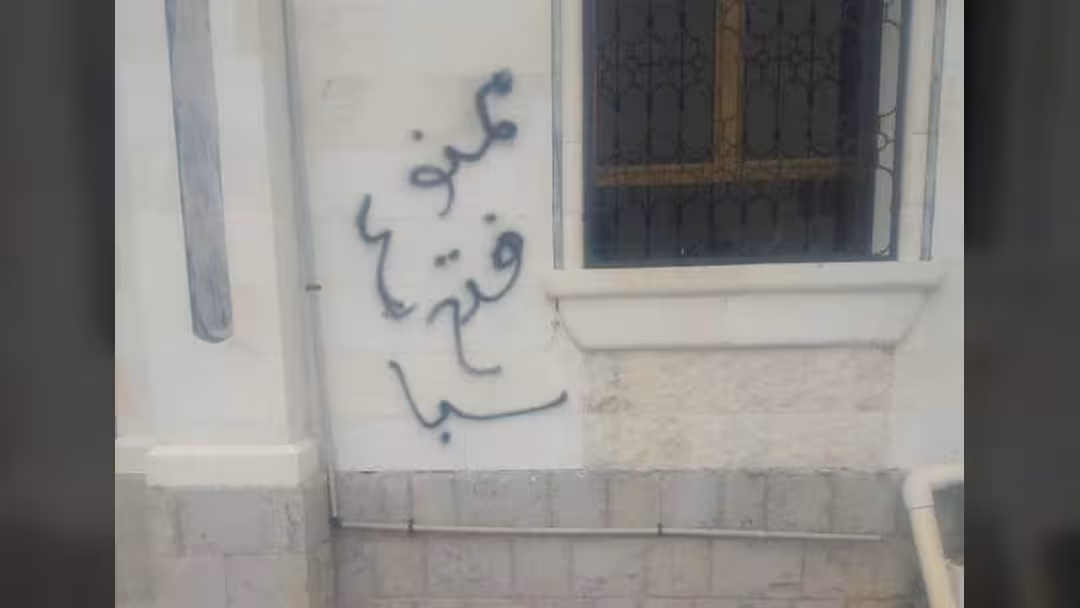 وكالة الأنباء اليمنية سبأ تدين اقتحام مقرها في عدن ونقابة الصحفيين تندد
