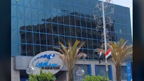 جمعية مساهمي سبافون تنفي تغيير أعضاء مجلس الإدارة أو مدراء