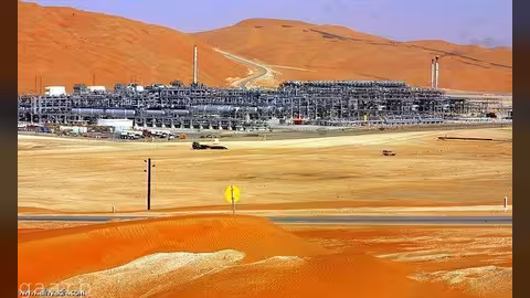 السعودية تؤكد استهداف الحوثيين حقل الشيبة النفطي لهجوم بطائرات مسيرة