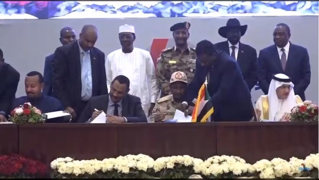 نص اتفاق السودان - الوثيقة الدستورية التاريخية الموقعة في الخرطوم