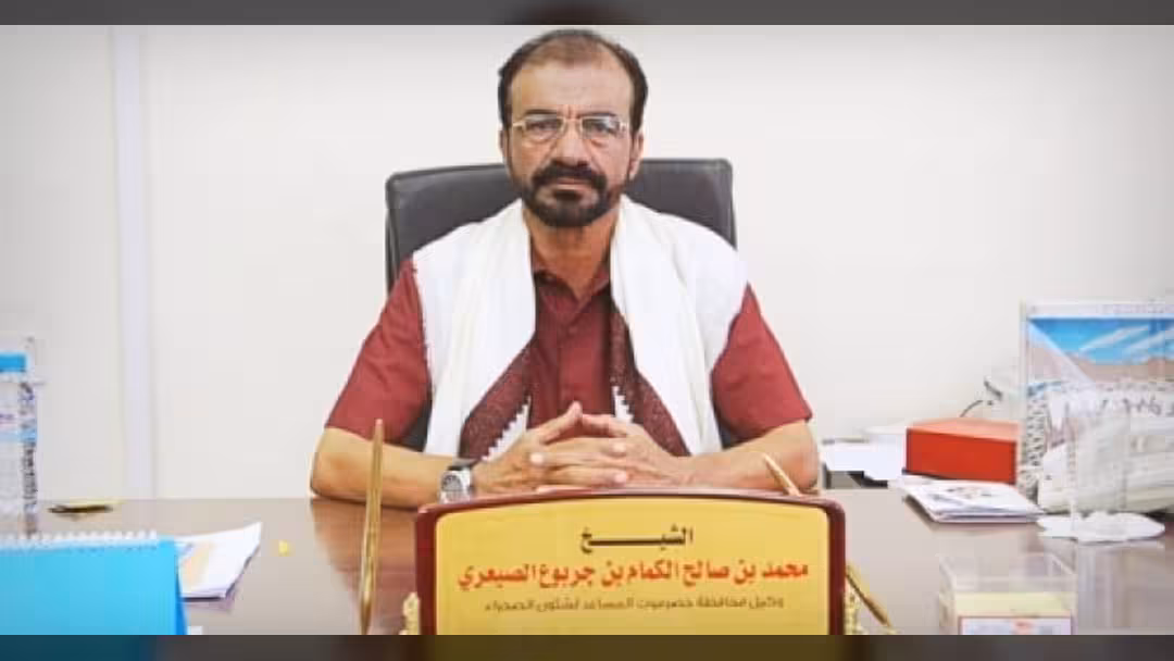 وكيل حضرموت يؤكد الافراج عن الرائد بازهير و4 مختطفين في مأرب