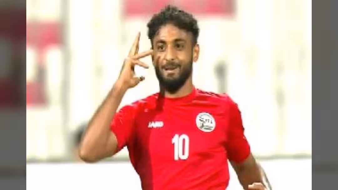 شاهد - الاتحاد الآسيوي يعلن فوز هدف اليمني محسن قراوي في أول جولتين