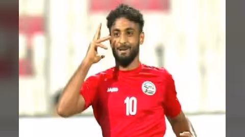 شاهد - الاتحاد الآسيوي يعلن فوز هدف اليمني محسن قراوي في أول جولتين