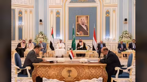 التحالف يعلن استكمال الترتيبات لتطبيق آلية تسريع اتفاق الرياض