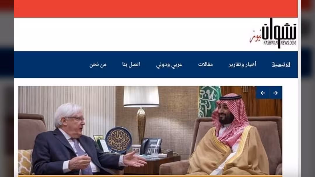 نشوان نيوز ينتهي من حزمة تعديلات فنية ويعتذر عن التوقف لأيام