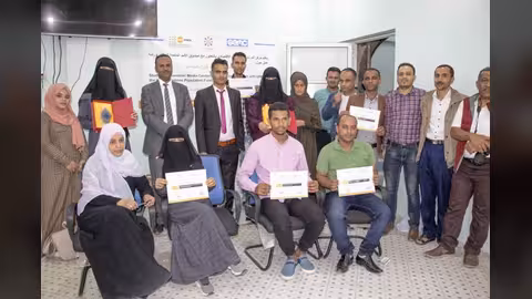 إشهار شبكة صحفيون من أجل السكان والتنمية في اليمن
