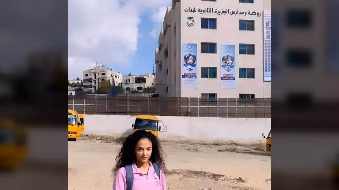 قصة أزمة توجان البخيتي مع مدارس الجزيرة في الأردن.. البيانات كاملة