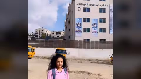 قصة أزمة توجان البخيتي مع مدارس الجزيرة في الأردن.. البيانات كاملة