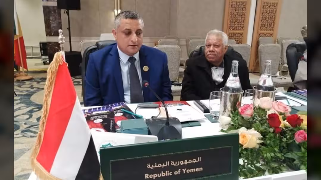 نص كلمة اليمن في المؤتمر الاسلامي لوزراء الثقافة في تونس