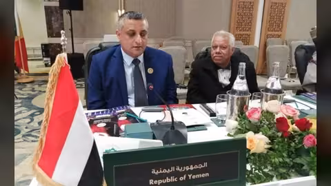 نص كلمة اليمن في المؤتمر الاسلامي لوزراء الثقافة في تونس