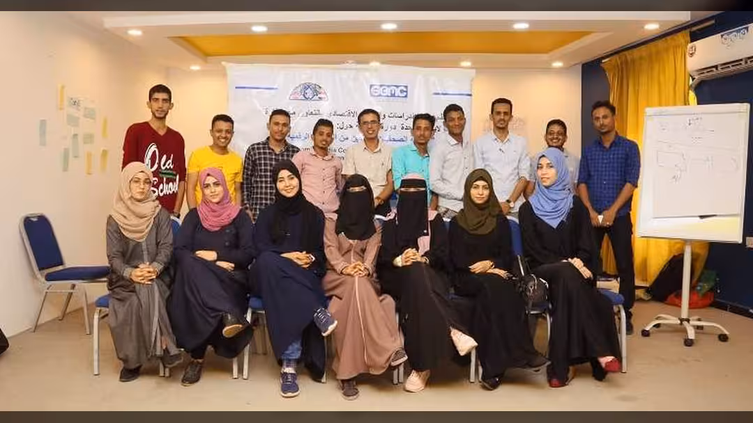 الإعلام الاقتصادي يختتم دورة تدريبية لـ20 صحفياً حول الأمن الرقمي