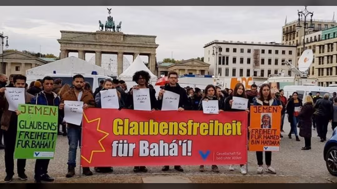 الحوثيون يعلنون توجيهات بالإفراج عن البهائيين والعفو عن حيدرة