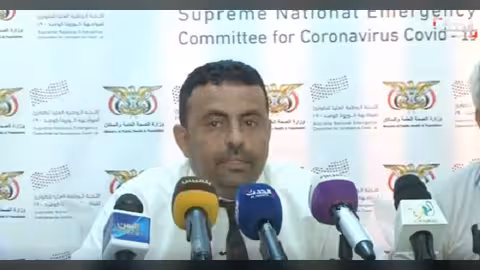 الصحة: 18 ألف عامل صحي ومرضى حصلوا على لقاح كورونا في اليمن