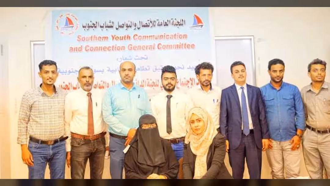 لجنة تواصل "شباب الجنوب" تطلق حملة لمواجهة فيروس كورونا