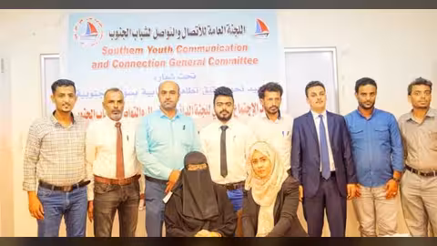 لجنة تواصل "شباب الجنوب" تطلق حملة لمواجهة فيروس كورونا