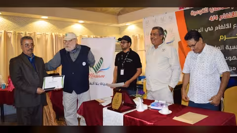 مشروع مسام لنزع الألغام يكرم الفرق الهندسية ويكشف عن نزع 158 ألفاً