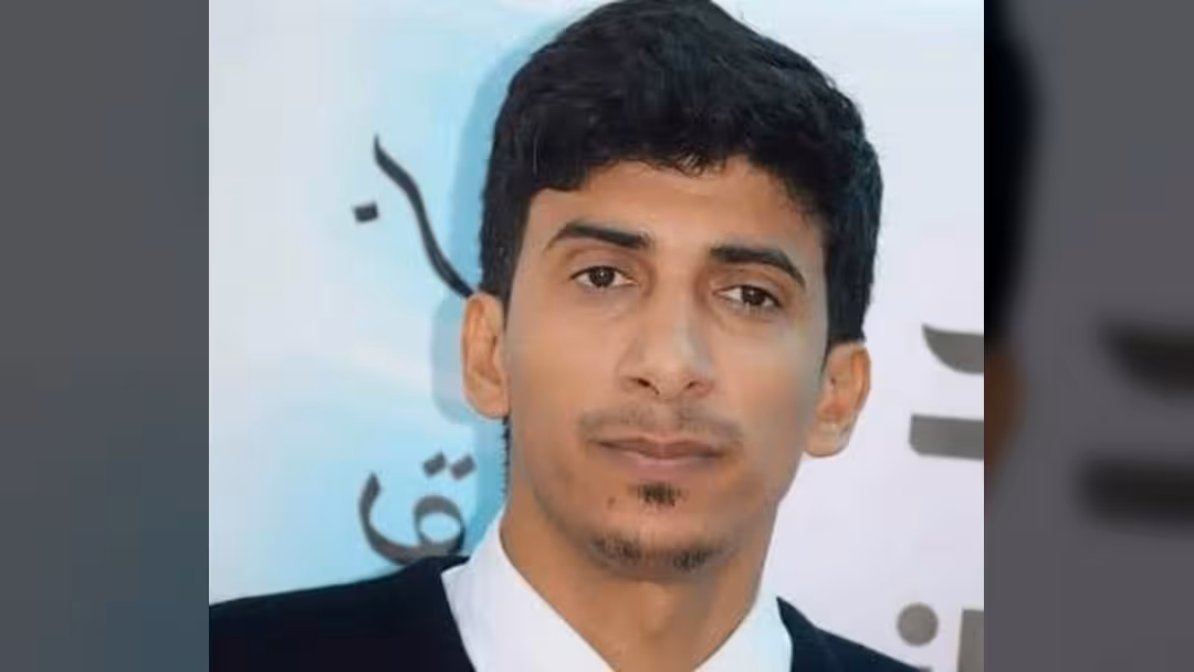 فجر الوصول