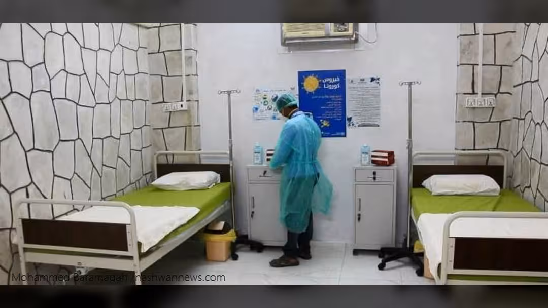 أحدث إحصائيات كورونا في اليمن: 15 حالة وفاة في 7 محافظات
