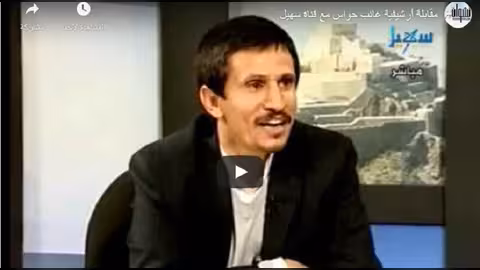 فيديو: كيف حذر غائب حواس من هدم الدولة قبل 7 سنوات؟