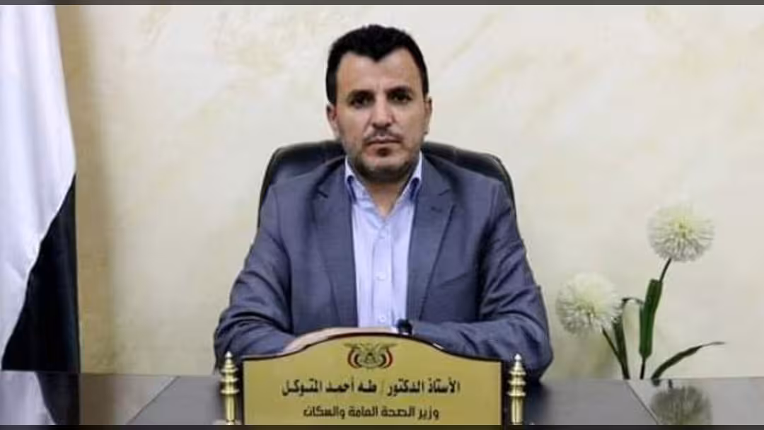 الكشف عن إصابة وزير الصحة المعين من الحوثيين و20 قيادياً بوباء كورونا