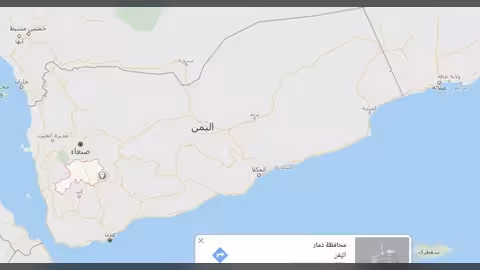 منظمة: قيادي حوثي يختطف طفلة قاصر في ذمار