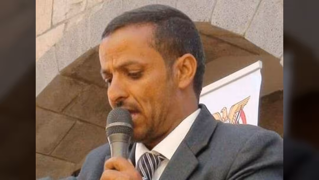 ديوان التعازي (شعر)