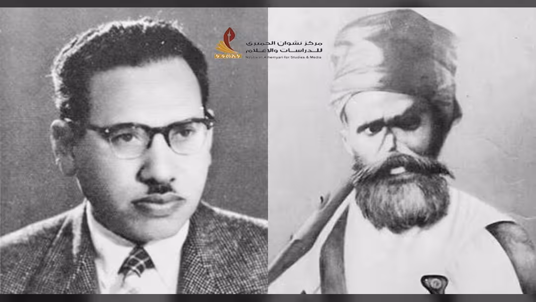 قصيدة الأديب اليمني الكبير علي أحمد باكثير مهنئاً بثورة 1948