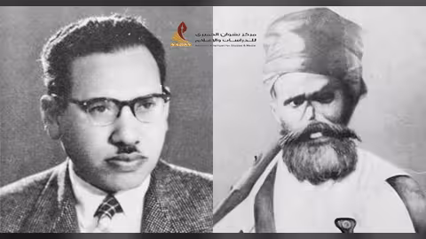 قصيدة الأديب اليمني الكبير علي أحمد باكثير مهنئاً بثورة 1948