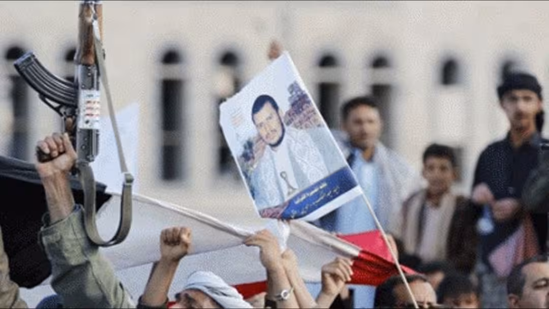 بيان مركز النهضة اليعربية حول إقرار الحوثيين الخمس: رفض أدعياء السيادة الهاشمية