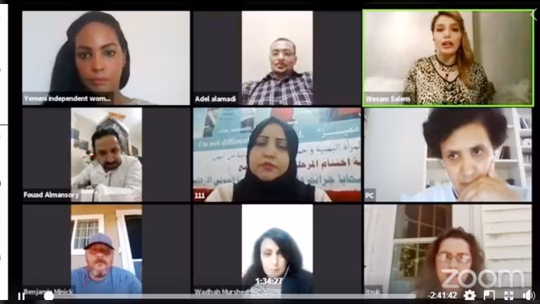 بالفيديو.. يمنيون وأجانب يناقشون الخمس الحوثي في ندوة افتراضية