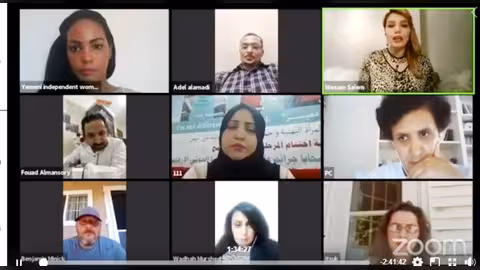 بالفيديو.. يمنيون وأجانب يناقشون الخمس الحوثي في ندوة افتراضية
