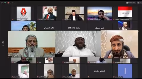 علماء وباحثون يفندون أباطيل الحوثي وعنصريته في ندوة المنبر اليمني للدراسات