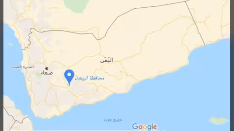 التحالف ينبه: هذه الطرق من مأرب والبيضاء مناطق عمليات