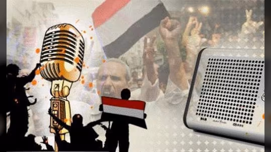 إذاعة صنعاء الشرعية: رفيق الصائم تستعد لرمضان بهذه الباقة البرامجية