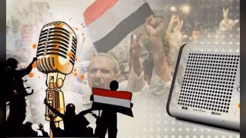 إذاعة صنعاء الشرعية: رفيق الصائم تستعد لرمضان بهذه الباقة البرامجية
