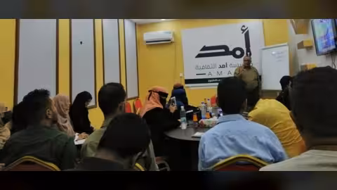 ورشة عمل في عدن بعنوان "تقنيات كتابة القصة القصيرة"